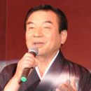 大塚文彦