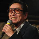 浜田光夫