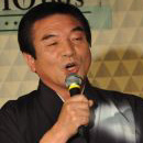大塚文彦