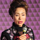 高田京子