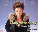 AFMD-1054 yesterday/Never Too Late^AIREEN