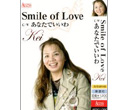 AFSC-1060 Smile of Love・あなたでいいわ/Kei